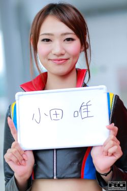 安宁如梦电视剧
